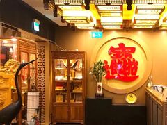 -天意坊