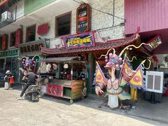 -春梅里卤鹅馆·47年老字号(中山路店)