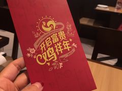-必胜客(新辰里酒仙桥店)