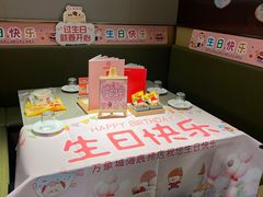 -海底捞火锅(万象城店)