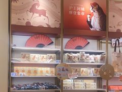 -沪上阿姨·臻选茶饮(上海环球港店)