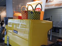 -麦当劳(四平路店)