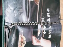 -云海肴·汽锅鸡·云南菜(广安门天虹店)