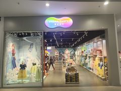 -盒马X会员店(王府井奥莱UP TOWN店)