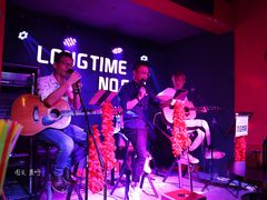 -好久不见网红乐队酒吧(鼓浪屿海底世界店)