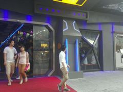 -核客电玩城(东门店)