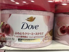 -山姆会员商店(西溪店)