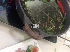 -围炉夜话·潮汕卤水火锅(榕江店)