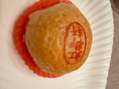 鲜肉月饼-虹御轩·传承江浙菜(虹桥店)