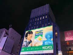 -蟹道乐(道顿堀本店)