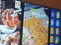-新石器烤肉(虹悦城店)