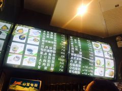 -舌尖尖传统小吃(万达店)