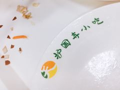 -护国寺小吃(和平西街店)