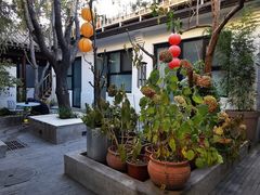 -北平小院设计酒店