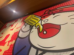-弓二·烧鸟居酒屋(财富购物中心店)