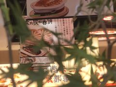 -满园烤鸭·春饼(太原街万达店)