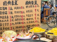 -龙厂长老火锅(抚琴店)