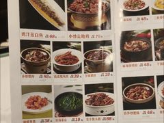 -小江南(万福园店)