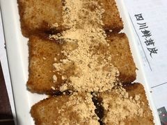 -成都你六姐·牛肉冒菜(城市集市合生汇店)