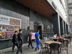 -时间仓(湘江世纪城店)