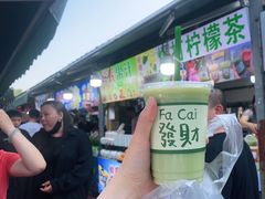 -大学城夜市大排档(凤栖路店)