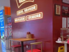 -味福记·南昌小吃世家(印象城店)