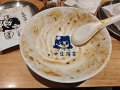 -小豆海棠(嘉兴路店)