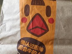 -汉堡王(上海凌云壹街坊店)