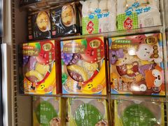 -盒马鲜生(189购物中心店)