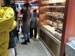 -丁香西饼屋(桂林路店)