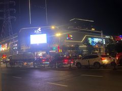 -龙湖南京江北天街