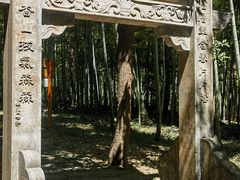 -玉女潭景区