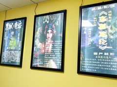 -不倒翁实景剧情密室逃脱(光明凤凰城站店)