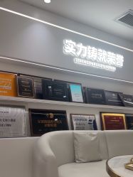 -广州美莱医疗美容医院