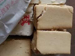 -桂顺斋(西花市店)