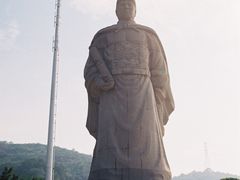 -郑和公园