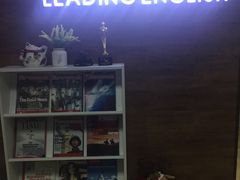 -引领英语·成人口语·雅思托福