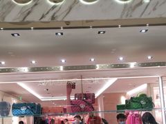 -Gucci(北京SKP店)