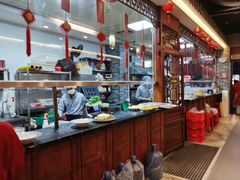 -乐宴·老北京铜火锅(桂庙店)