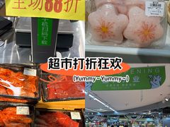 -上海尚嘉中心