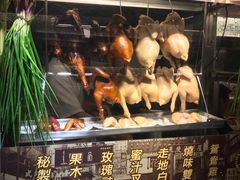 -永盈茶餐厅(中山四路店)