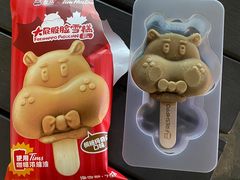 -盒马鲜生(189购物中心店)