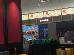 -先记烧鹅王·本地粤菜(福永店)