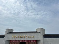 -中国人民抗日战争纪念雕塑园