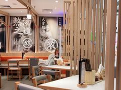 -味千拉面(双井店)