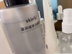 点击看大图 -skin79皮肤管理中心