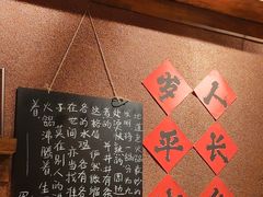 -巴卤社老火锅(财富店)