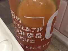 -仟吉(荟聚中心店)