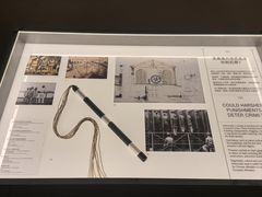 -大馆(前中区警署建築群)