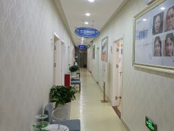 -海峡医疗美容医院